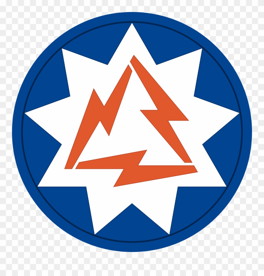 93rd Signal Brigade Clipart