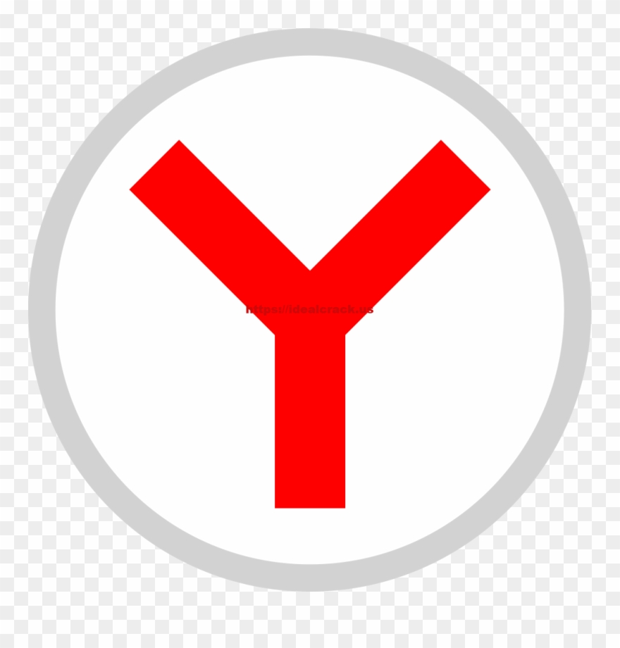 Yandex Browser Apk - Яндекс Браузер Clipart