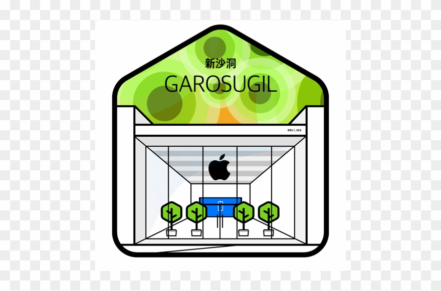 Korea Landmark - Garosugil Clipart