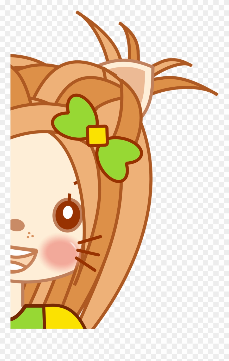 Sugar Pussy Cat " - Cartoon Clipart