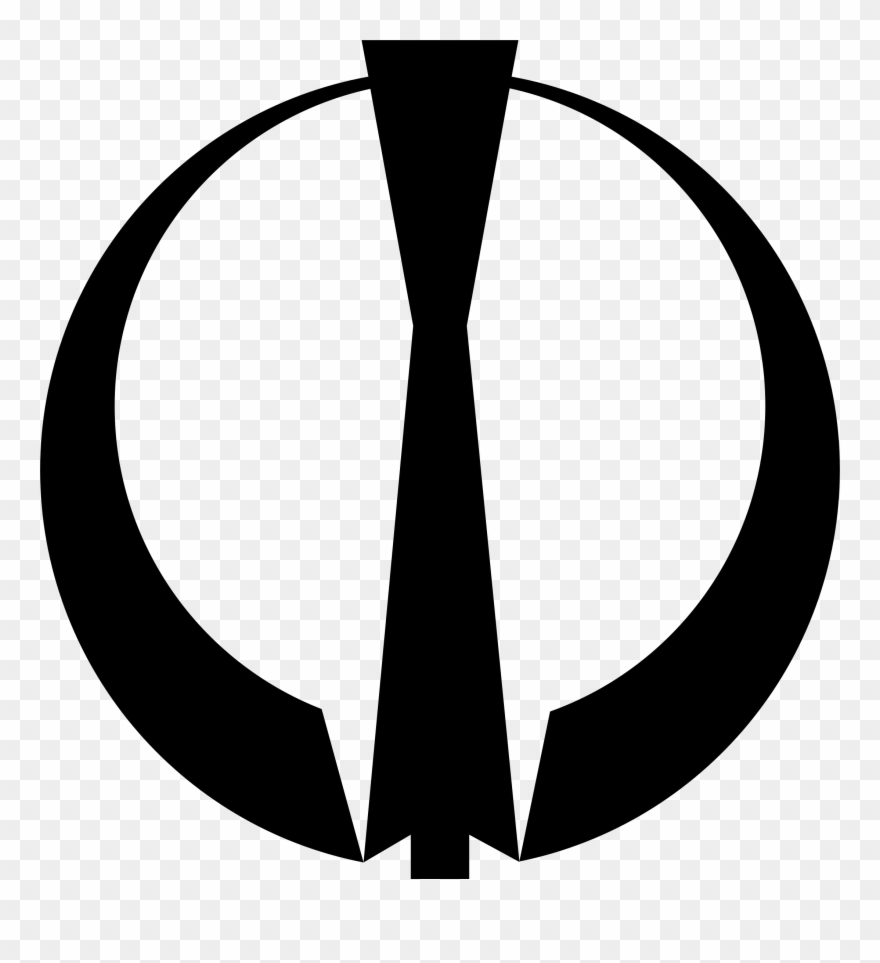 Furudono - Emblem Clipart