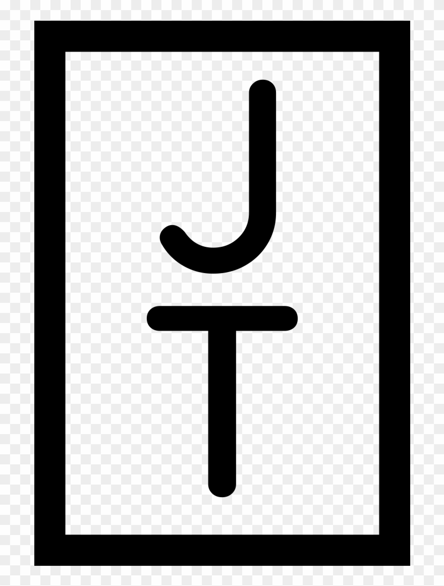 Jay Thompson - Sign Clipart