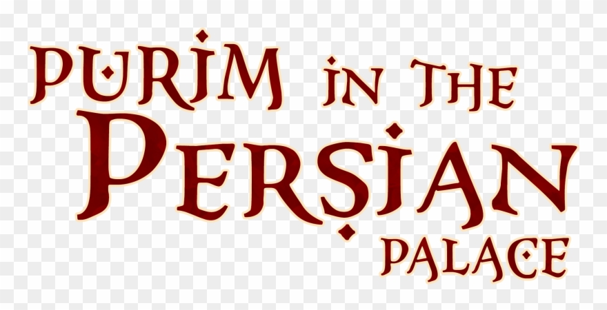 Dg Designer Dd1016d6 - Muslim Girls Names Clipart