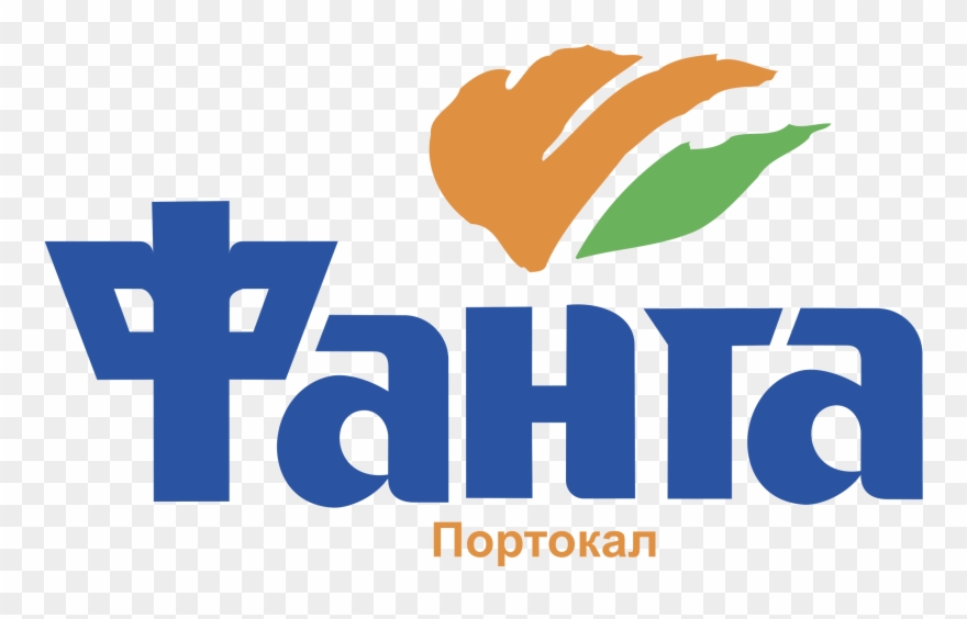 Fanta Logo Png Transparent - Fanta Clipart
