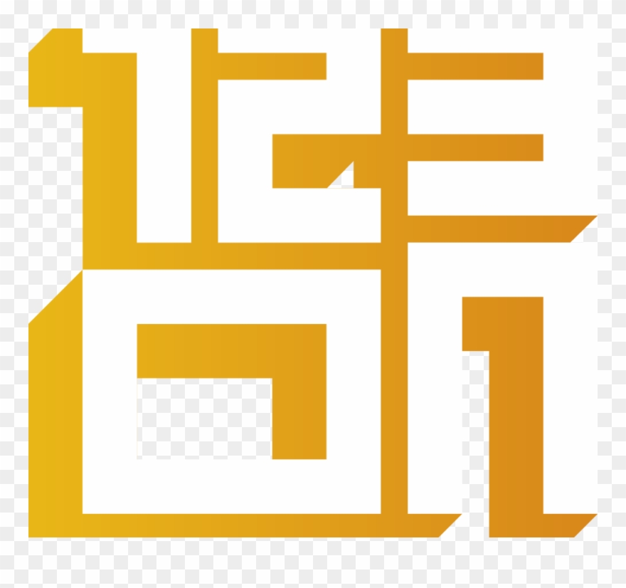 123on Logo S Orange 28 Oct 2016 Clipart