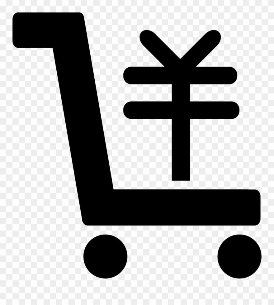 Png File Svg - Cross Clipart