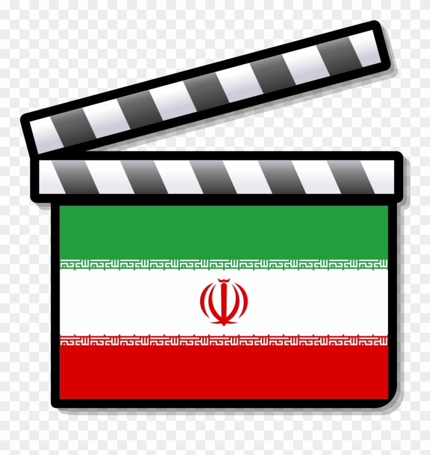 ¿dónde Está La Casa De Mi Amigo - Film Industry In Sri Lanka Clipart