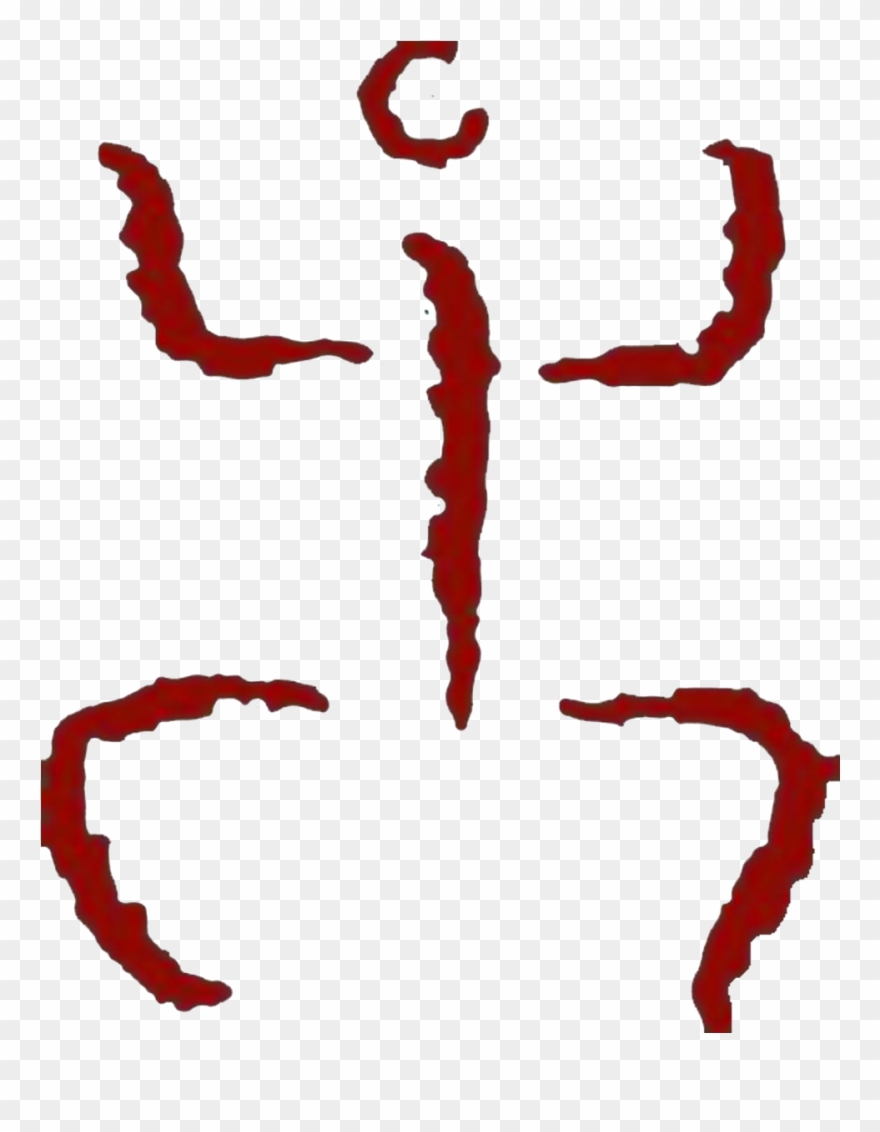 National Discovery Museum Institute - Illustration Clipart