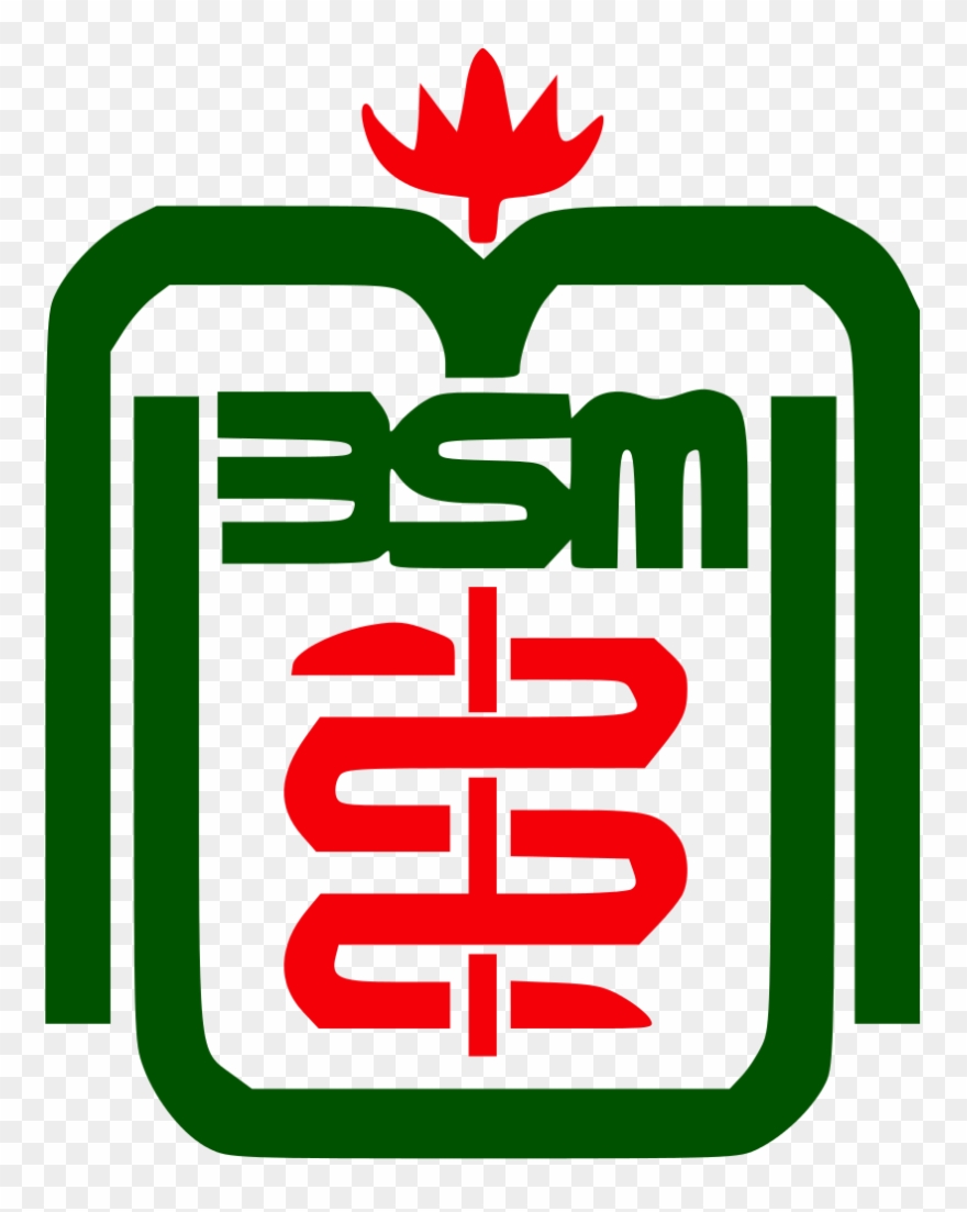 Bangabandhu Sheikh Mujib Medical University Logo Clipart
