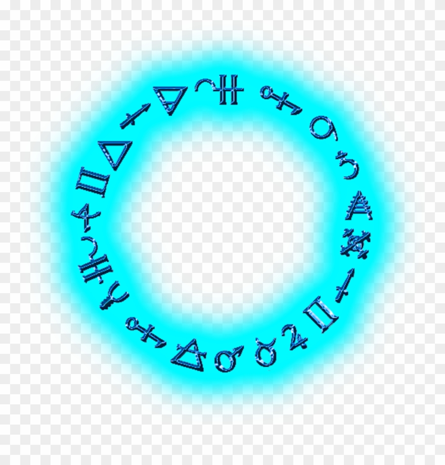 Summ Circ Glow 01 Lg Gt1 - Glowing Magic Circle Png Clipart