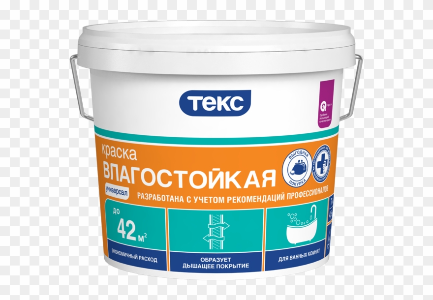 Scegli Una Vernice Per Il Bagno - Влагостойкая Краска Clipart