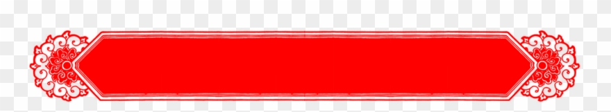 Red Chinese Style Border Frame Png And Psd Skateboard Clipart 3975297 Pinclipart
