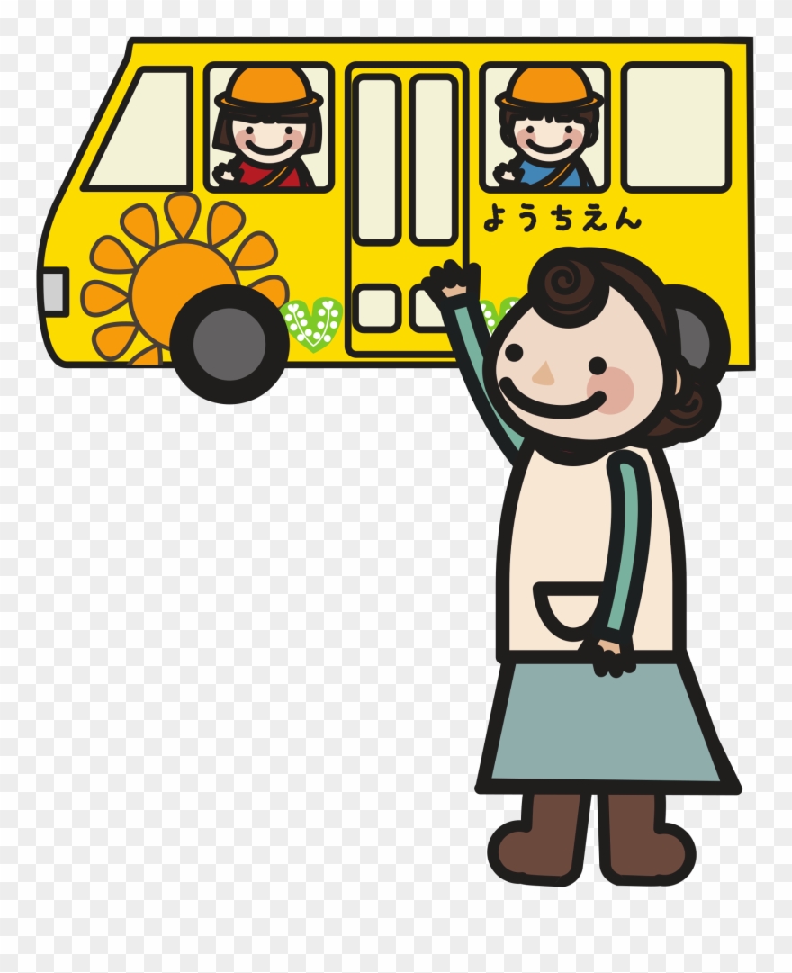 Big Image - School Bus Clipart