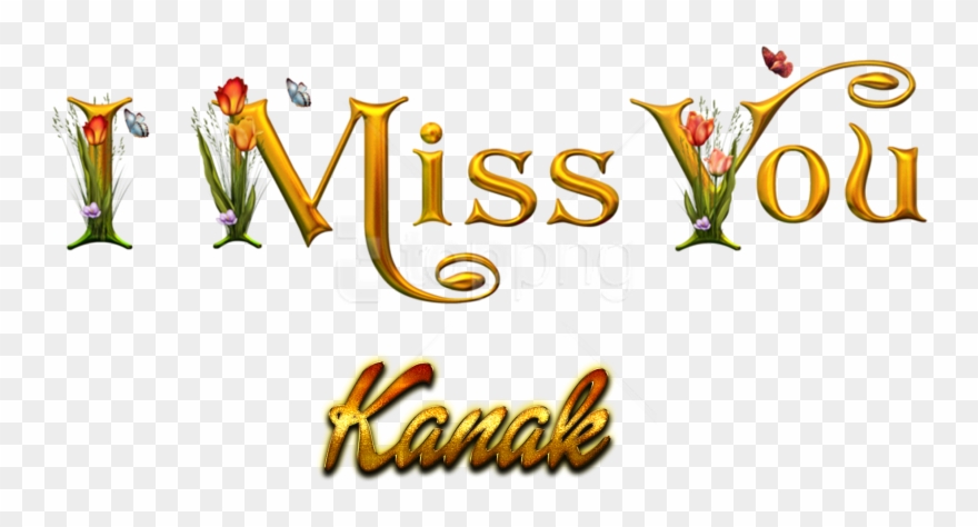 Free Png Download Kanak Love Name Heart Design Png - Bhaskar Name Clipart