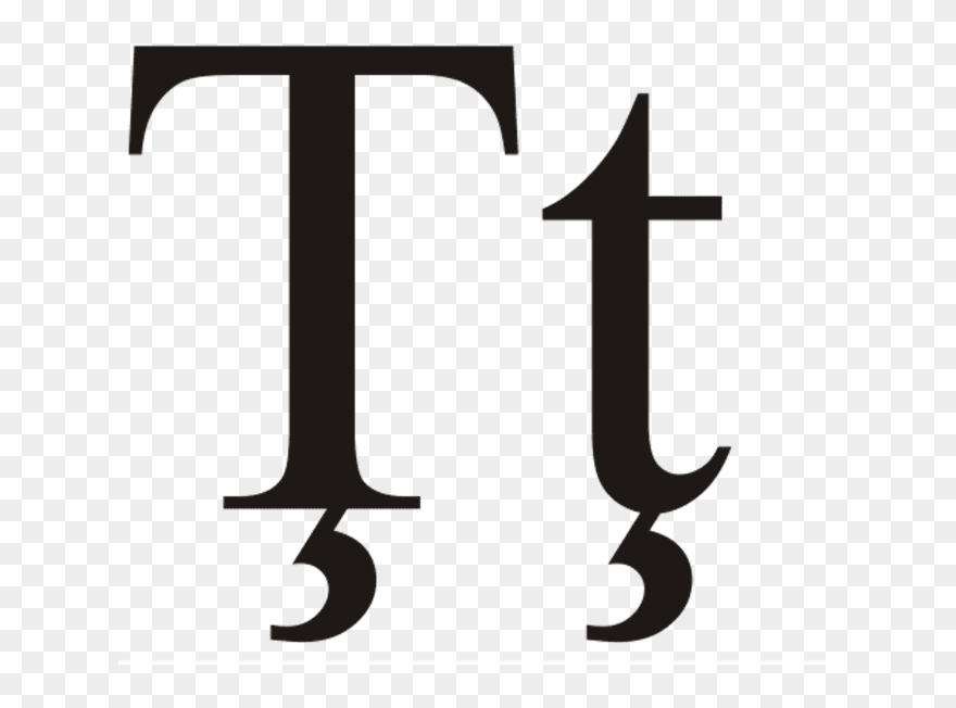 How To Type Characters With Cedilla Accent - Cedilla Clipart