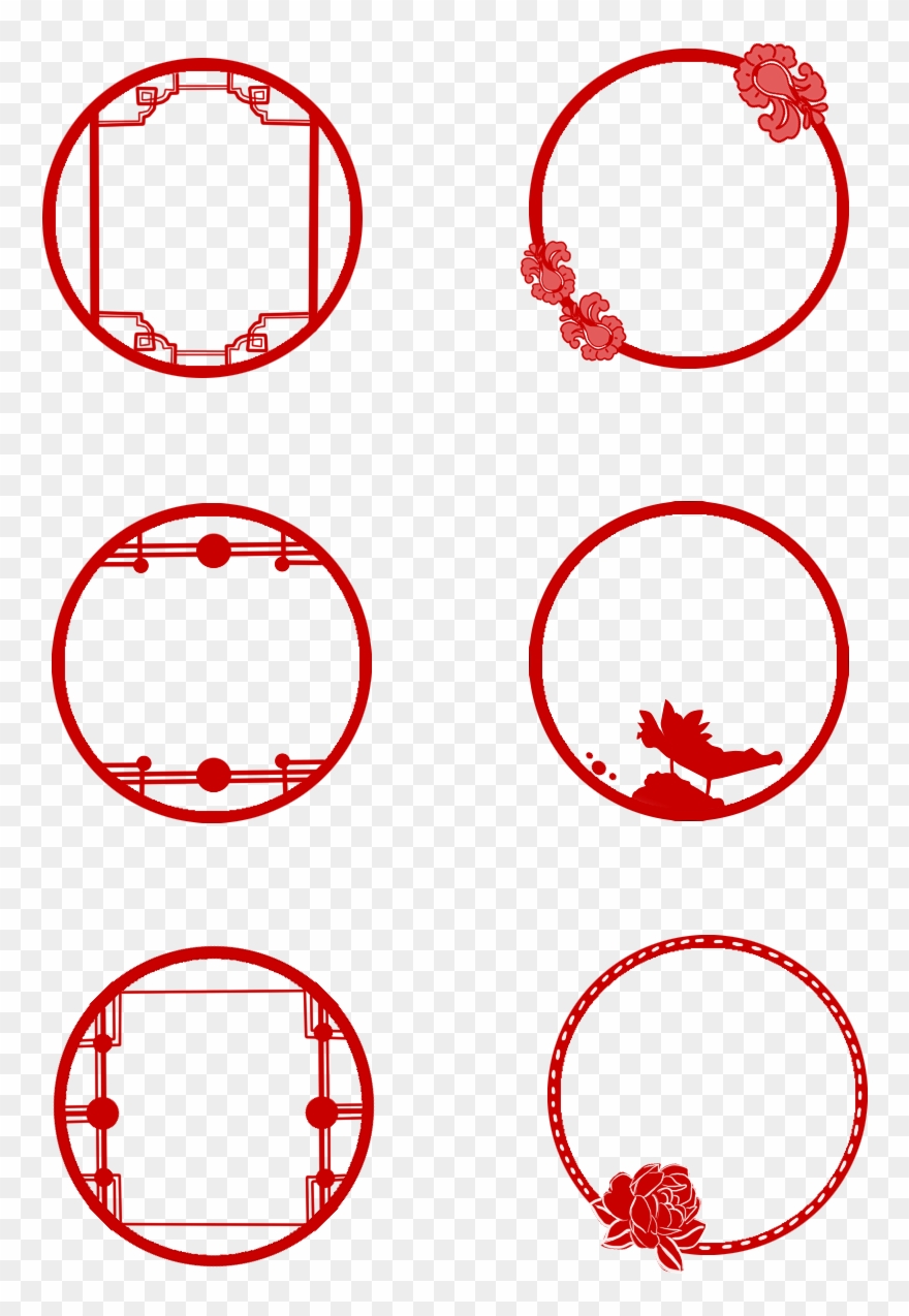 Chinese Style Border New Classical Png And Psd - Circle Clipart
