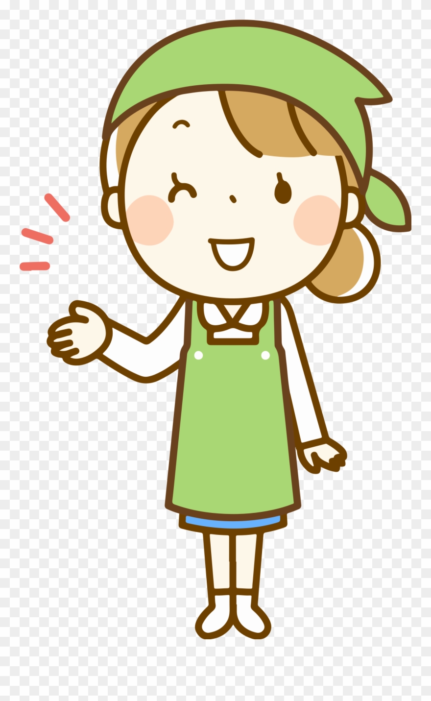 Big Image - Clipart I Ve Got - Png Download