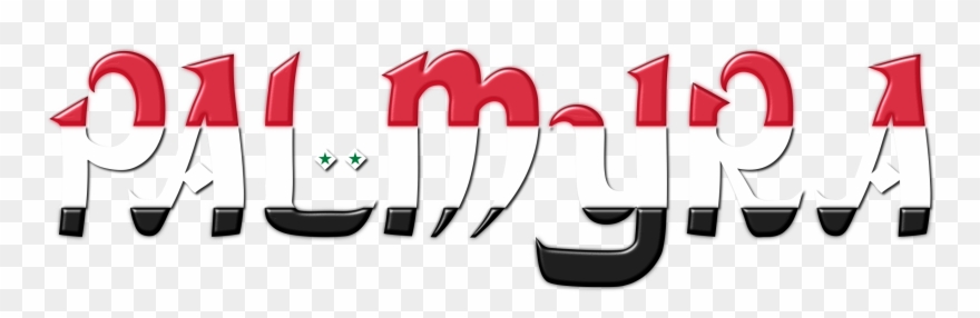 Big Image - Emblem Clipart