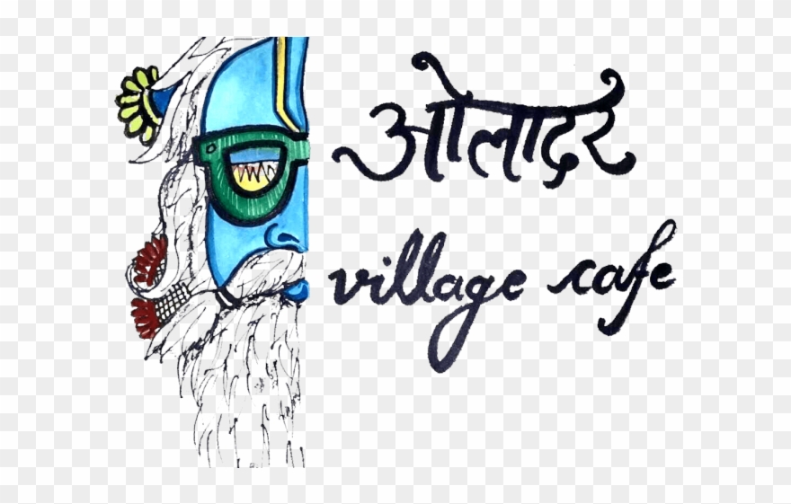 Drawn Shop Storefront - Calligraphy Clipart