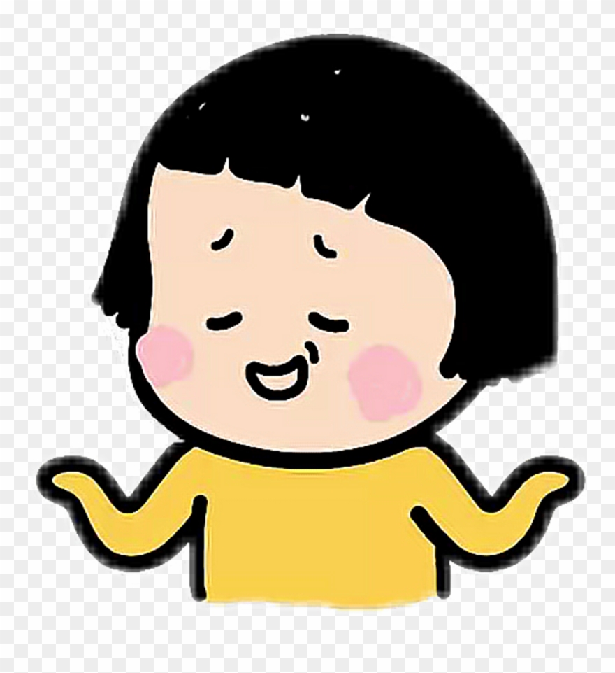 #facebook #sticker #tumblr #plantilla #png #lh #mesenger - Png De Stickers De Facebook Clipart