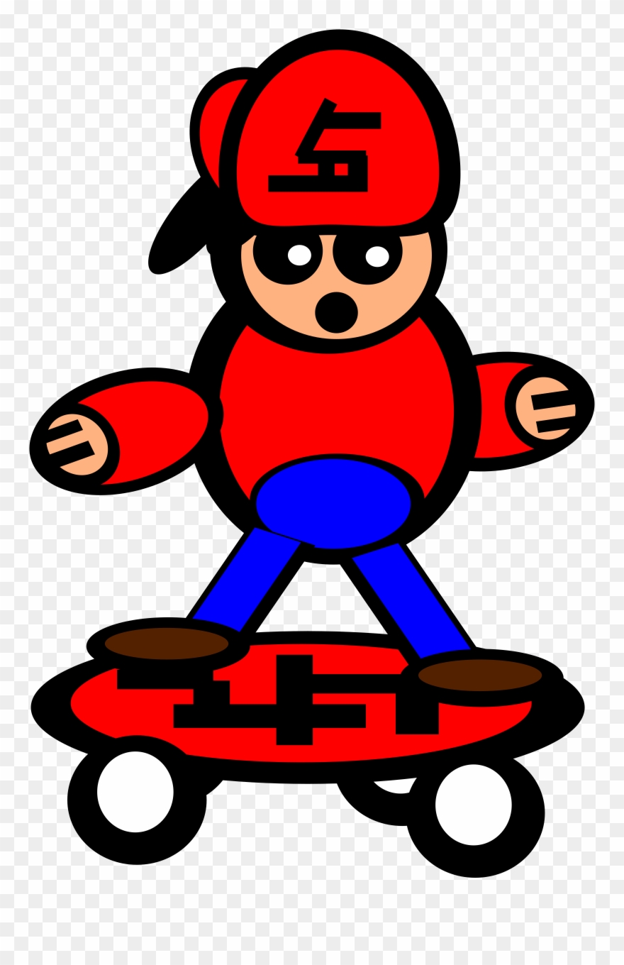 Cool Awesome Clip Art For Kids Com Dromgdh Top - Cool Kid Clipart - Png Download