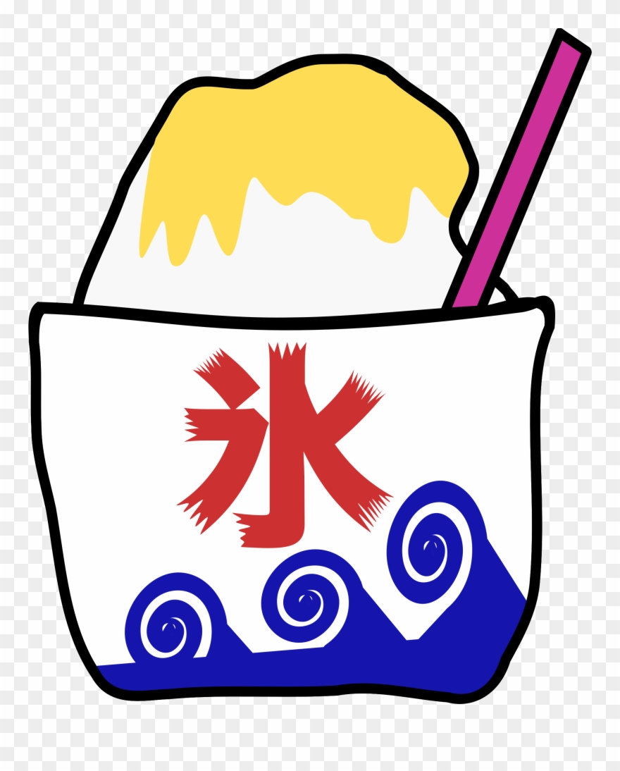 Clipart - Kakigori - Shaved Ice - Shaved Ice Clipart - Png Download