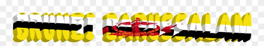 Brunei Country International - ภาพ Gif เคลื่อนไหว ประเทศ บรูไน Clipart