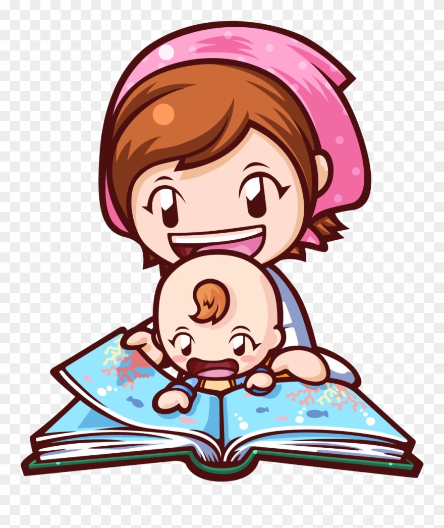 Babysitting Clip Art Clipart - Mama Png Transparent Png