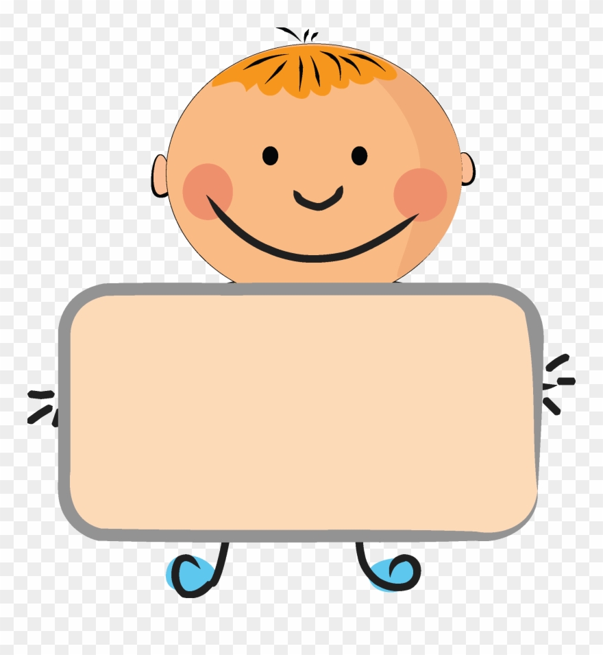 Kornizes Preschool Printables, Preschool Activities, - Preschool Borders And Frames Clipart - Png Download