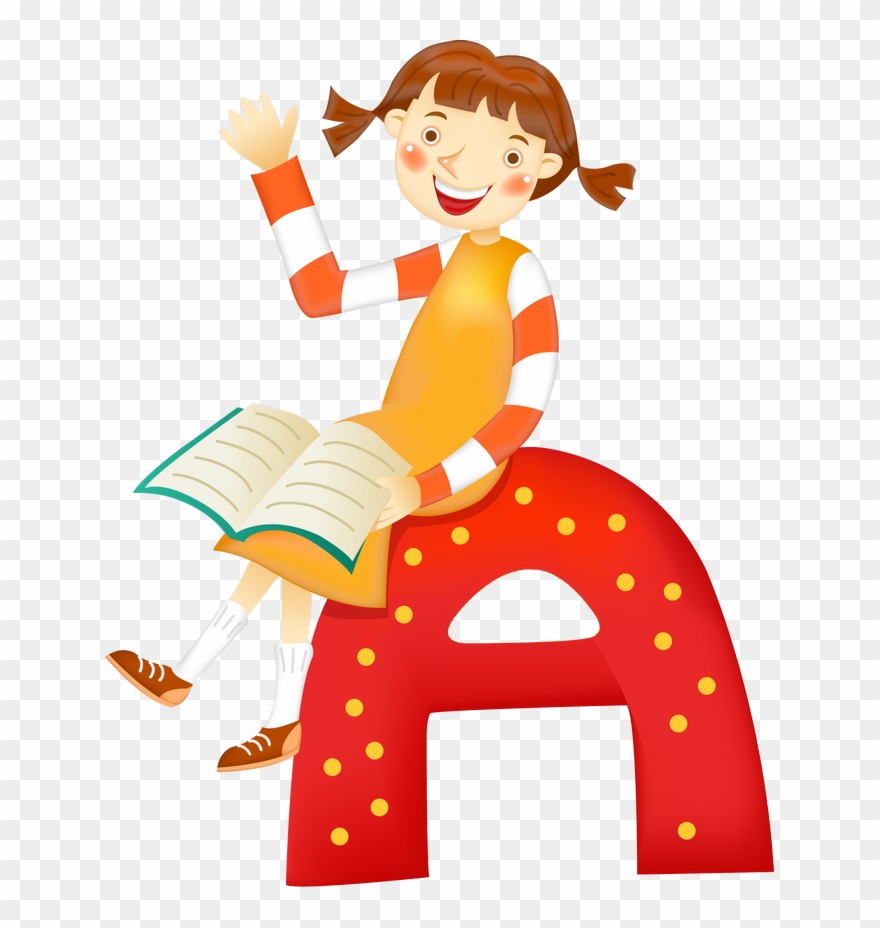 Училище Clipart