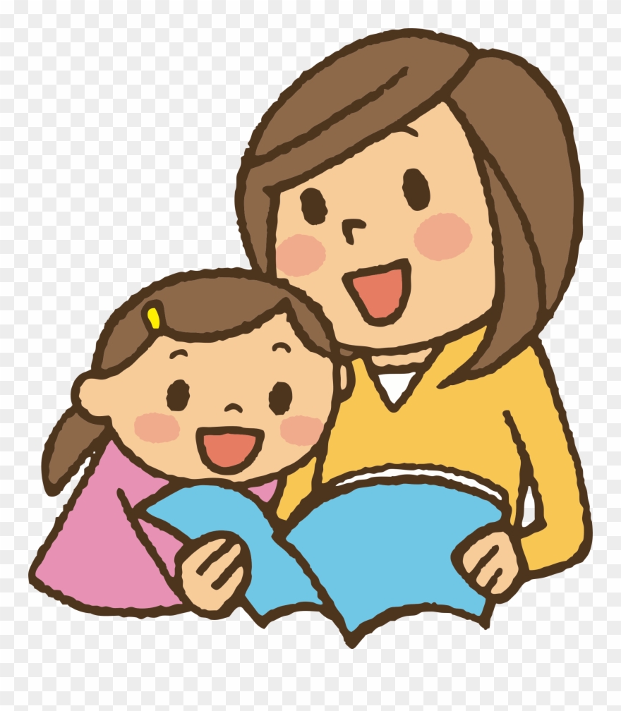 Read For Inspiration - 無料 イラスト 読み 聞かせ Clipart