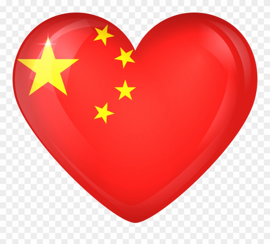 Chinese Flag In A Heart Clipart