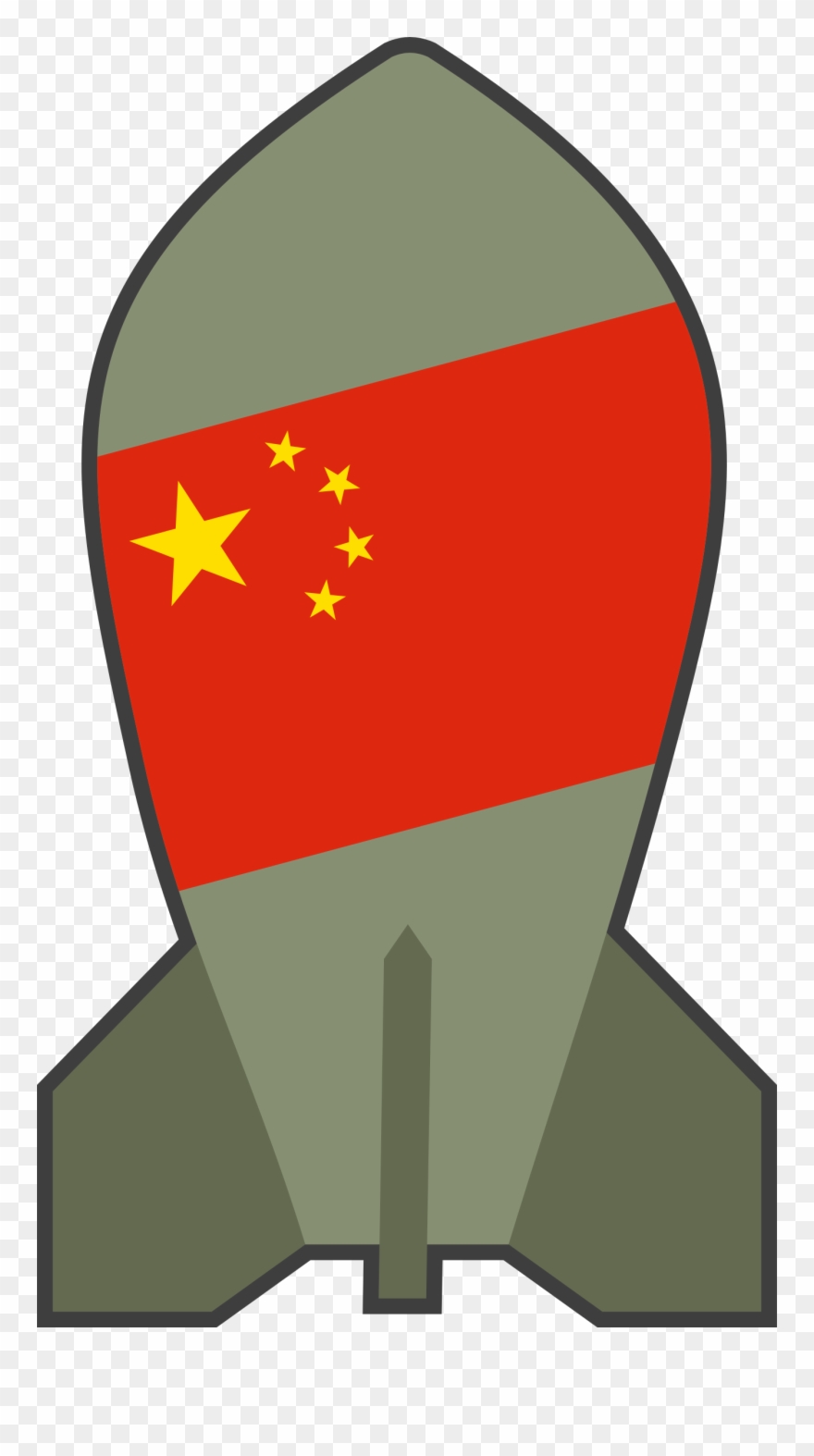 Big Image - Nuke Clipart - Png Download