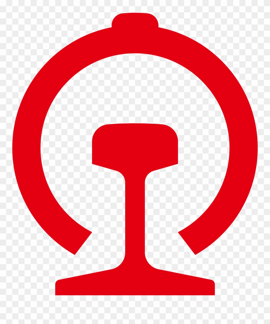 File - China Railways - Svg - China Railway Corporation Logo Clipart