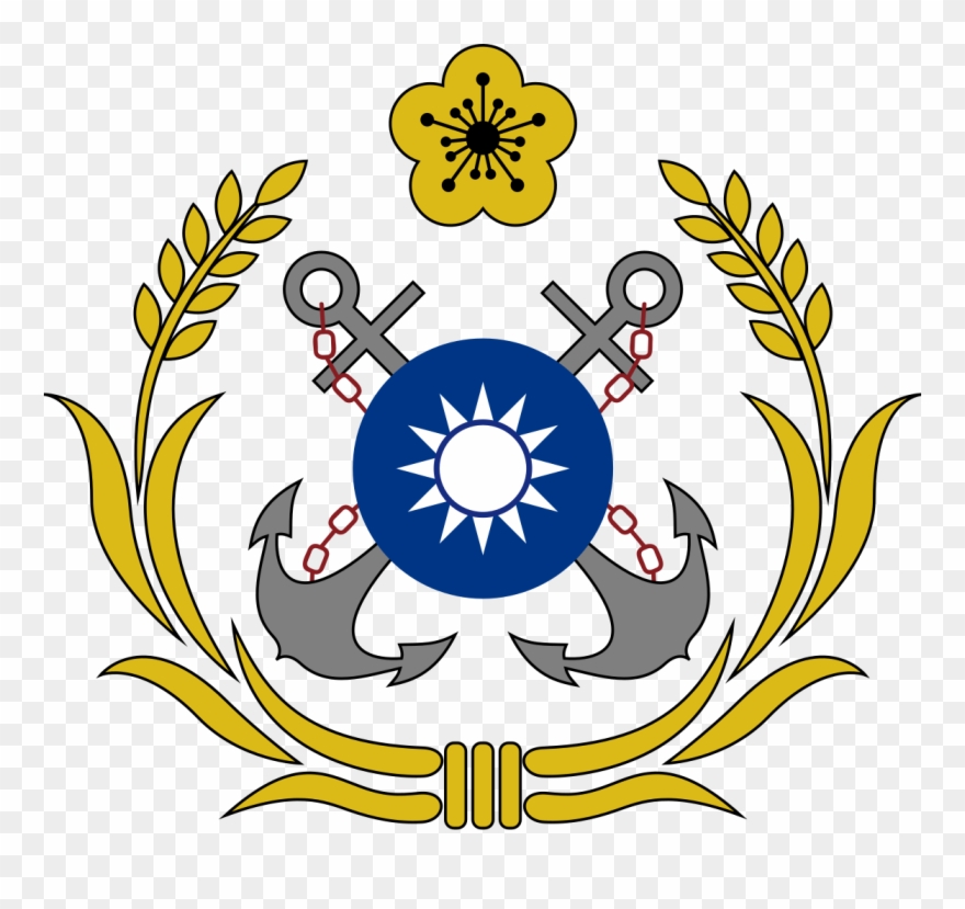 Republic Of China Navy Logo - Sun Yat-sen Mausoleum Clipart