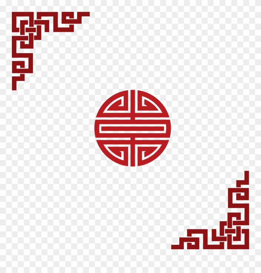 Clipart Download China Vector Border Chinese - Chinese New Year Vector Png Transparent Png