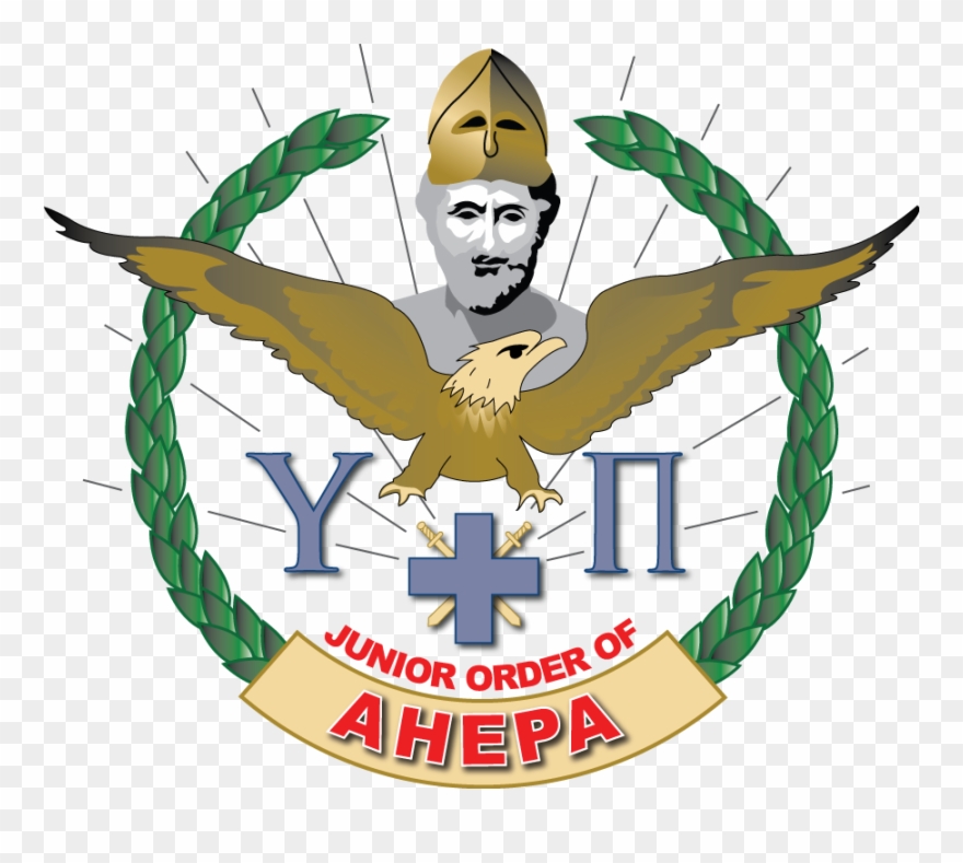 Sons Of Pericles - Sons Of Pericles Logo Clipart