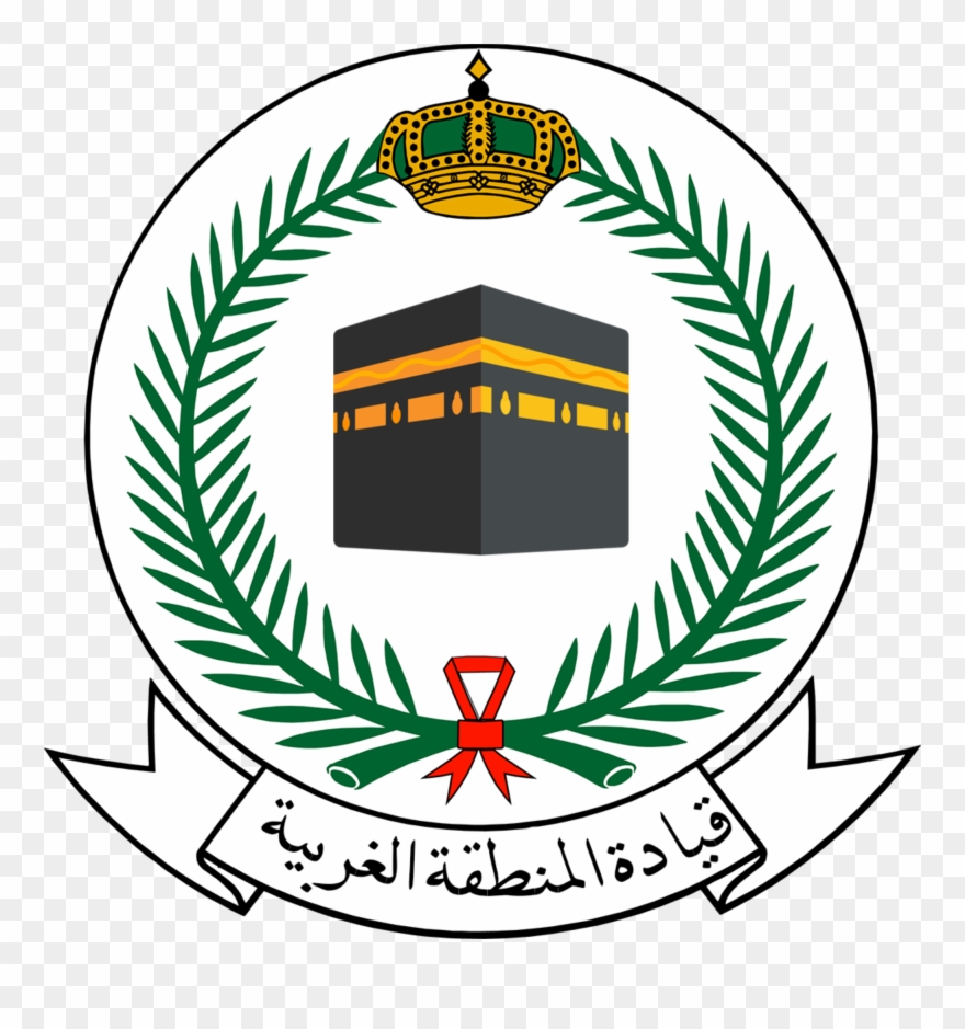 Open - Royal Ministry Of Defense Clipart