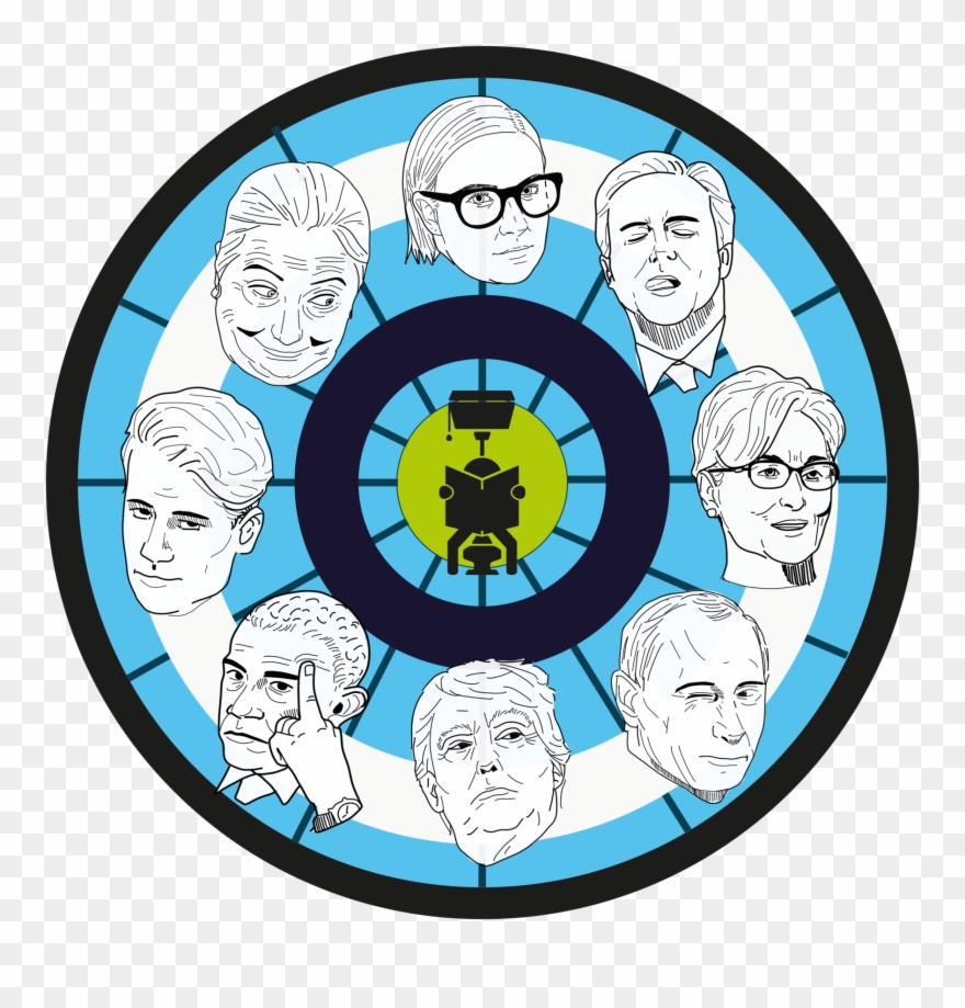 Put It In Your Office Or At A Party And Watch Friends Clipart