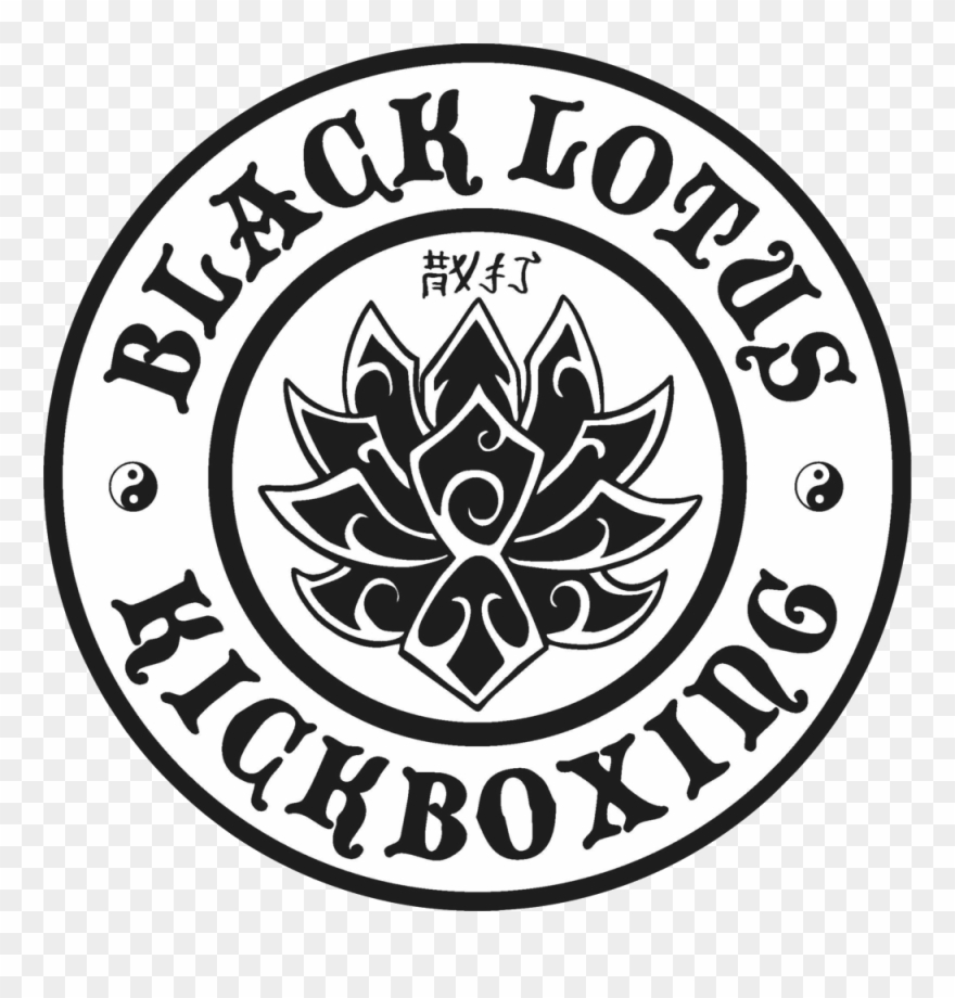 Black & White Clip Art - Png Download (#4009779) - PinClipart