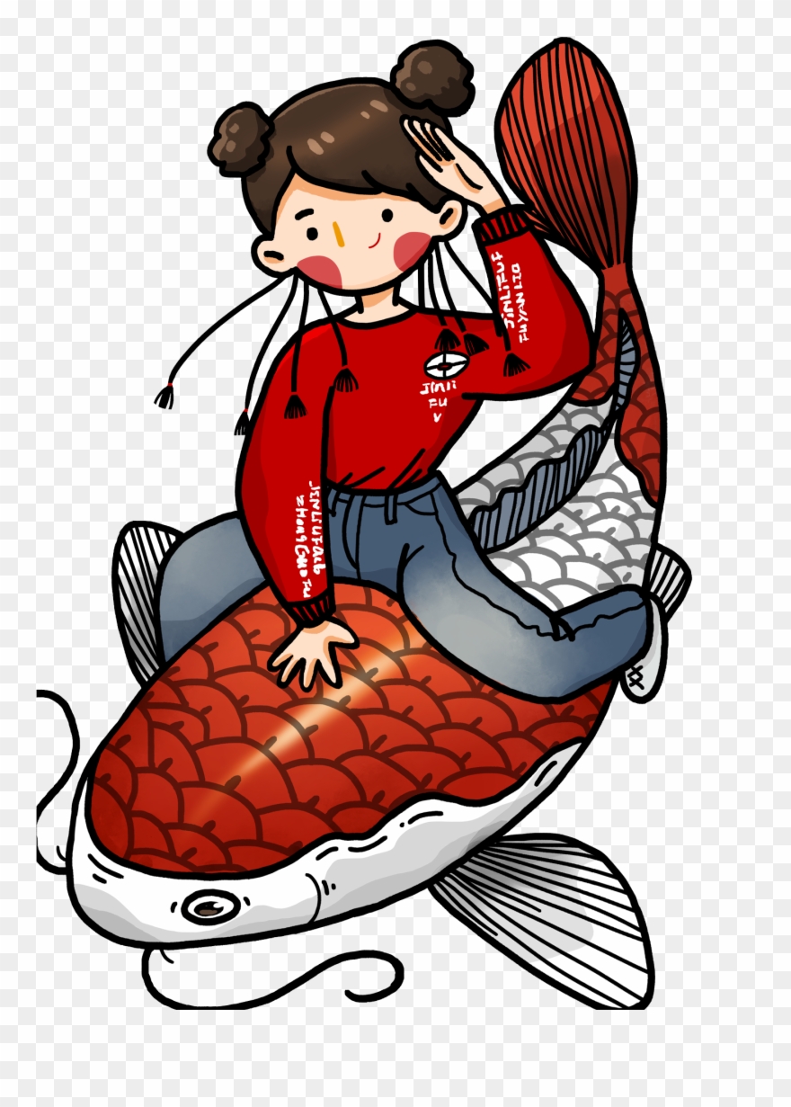 Chinese Style Tide Cartoon Transshipment Koi Png And - Cartoon Clipart