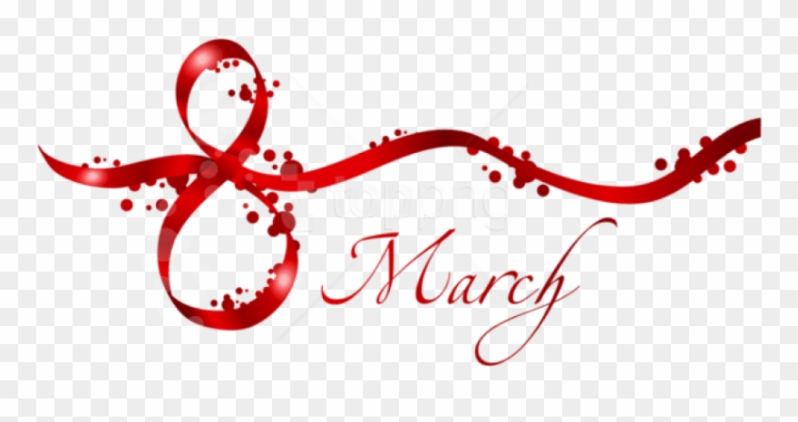 Free Png Download 8 March Red Text Decor Png Images - 8 March Women Day Clipart