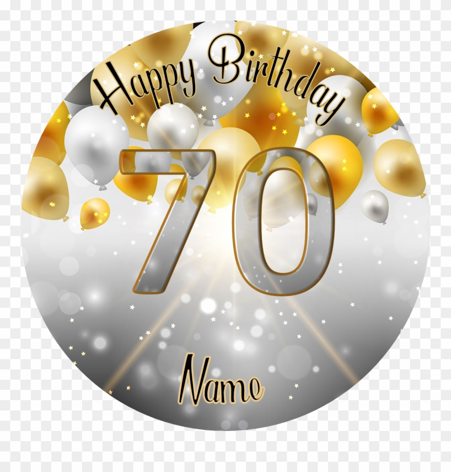 70th Birthday Clip Art - Png Download