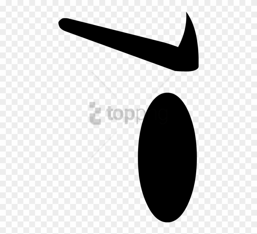 Free Png Download Bfdi Angry Eye Png Images Background - Bfdi Angry Eyes Clipart