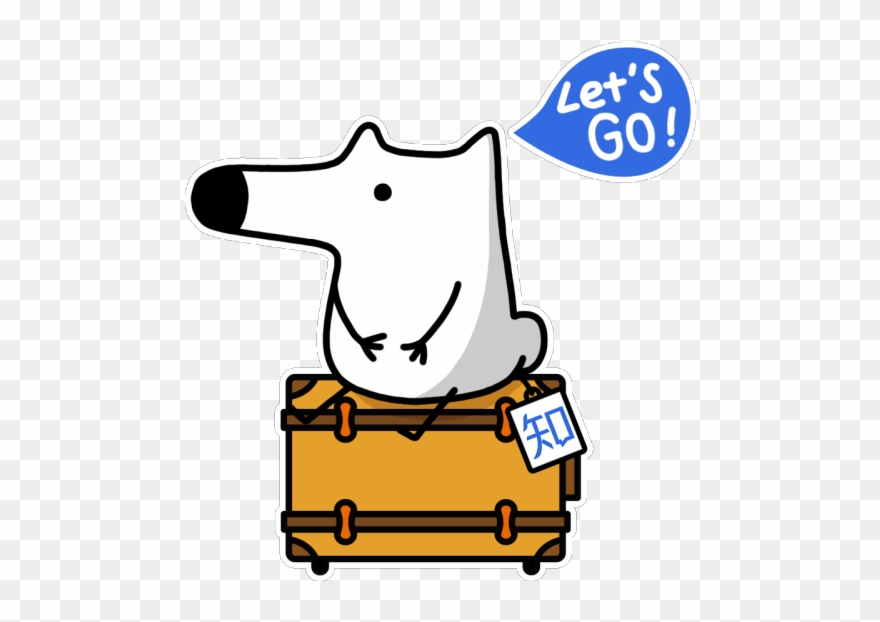 Ever Since, I Know That E Books Have Invited Professionals - 知 乎 刘 看 山 Clipart