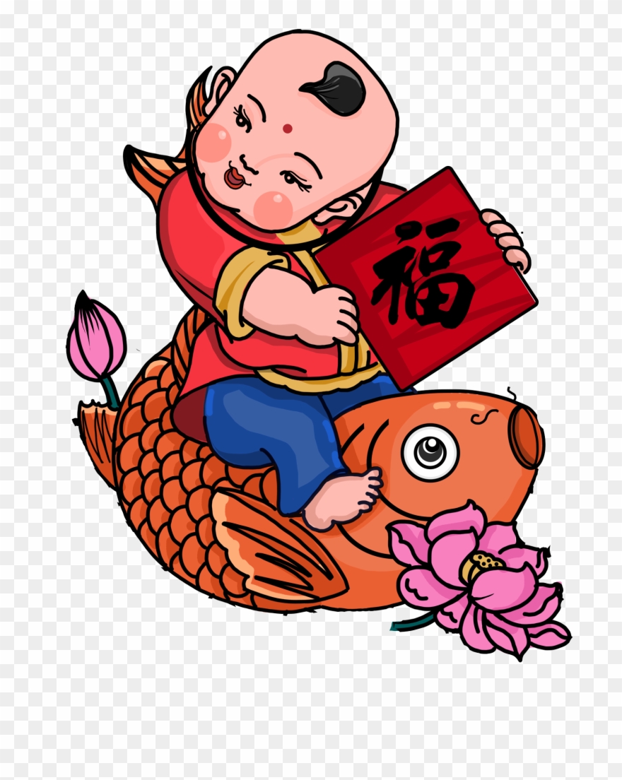 Red Festive Hand Painted Chinese Style Png And Psd - Cartoon Clipart