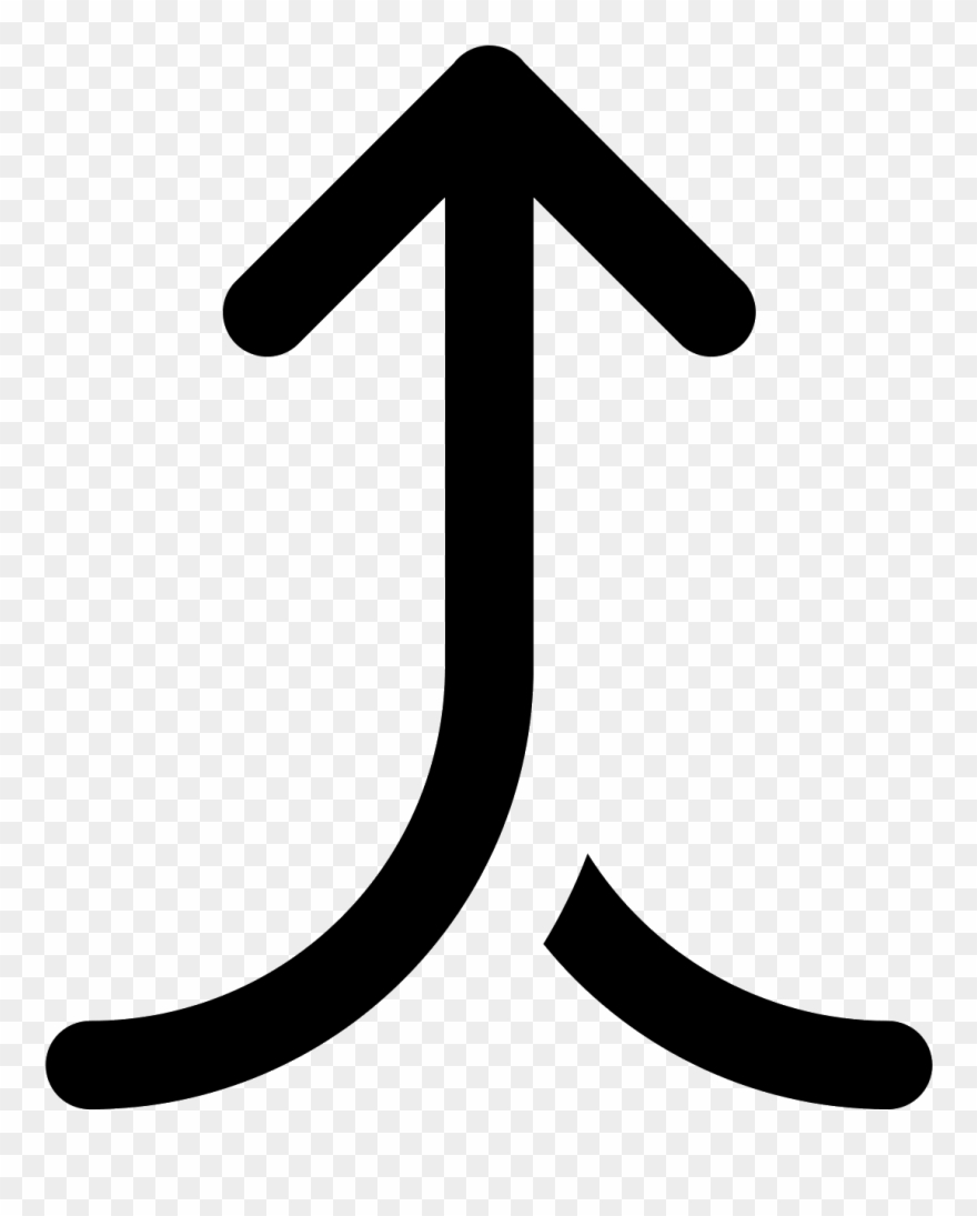 Is A Logo Of An Arrow Clipart