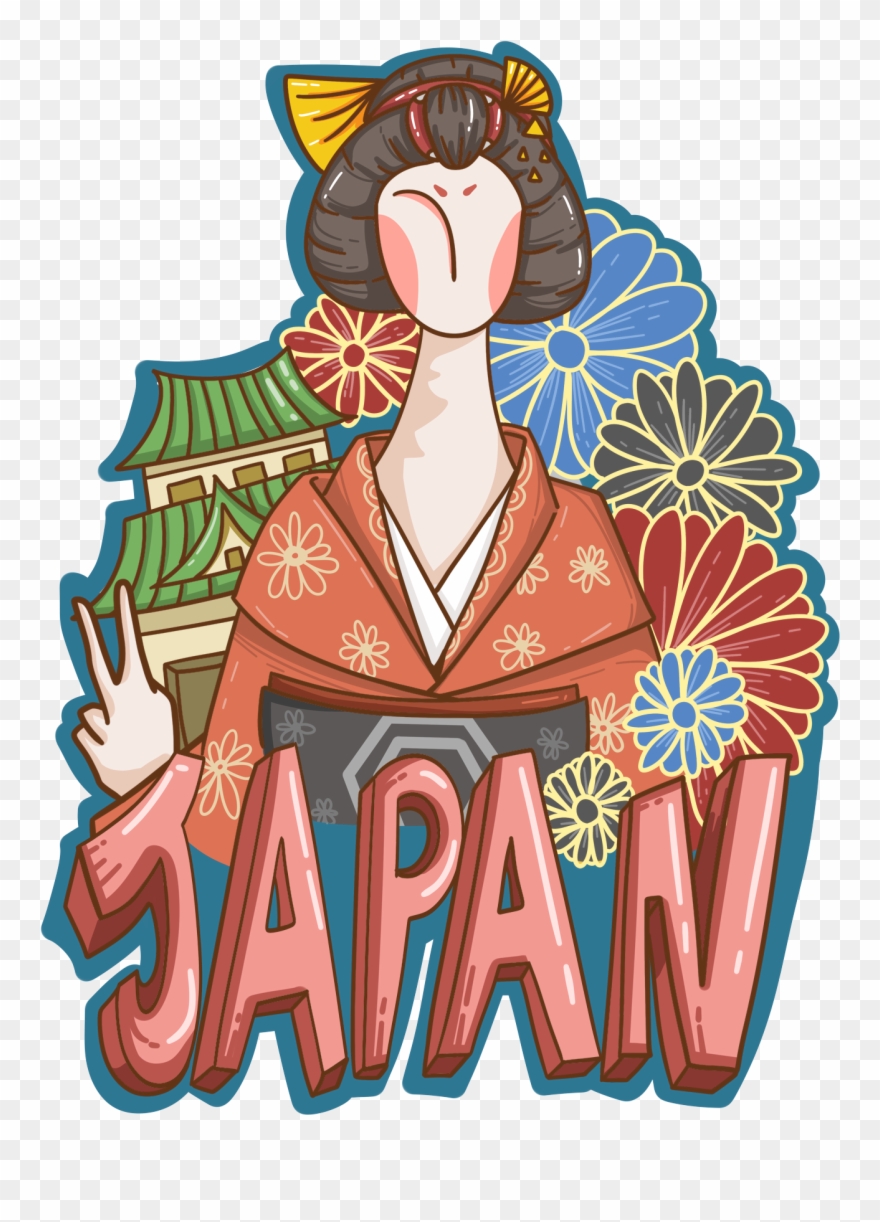 Karikatur Gezeiten Japaner Japanisches Element Png - Vector Graphics Clipart