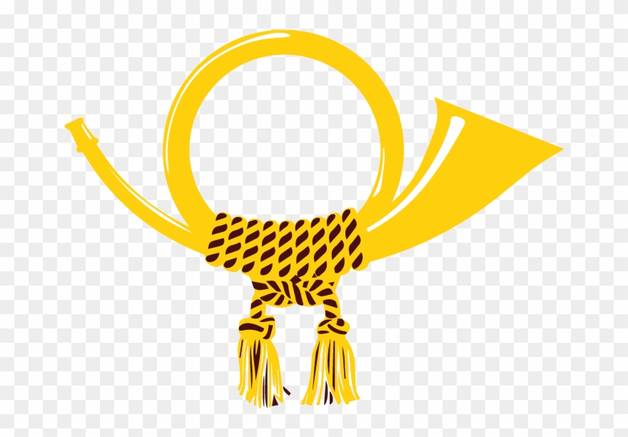 E-mails - Posthorn Clipart - Png Download