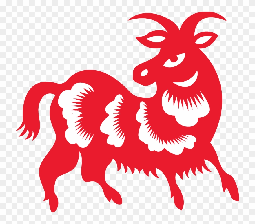 Year Of The Goat - Illustration Clipart